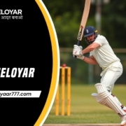 kheloyar