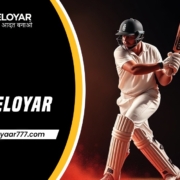 kheloyar