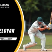 kheloyar