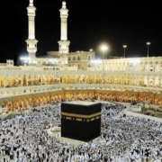 luxury umrah packages luxury umrah packages