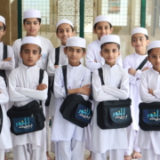 online Darse Nizami course