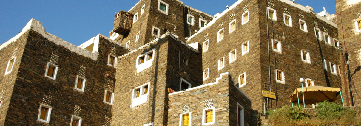 Riyadh to Abha Flights