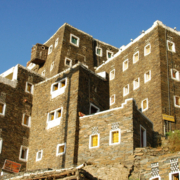 Riyadh to Abha Flights