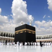 umrah packages umrah packages