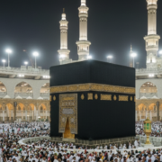 Ramadan Umrah Packages Ramadan Umrah Packages