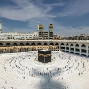 umrah packages 2026 Birmingham (1) umrah packages