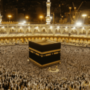 Umrah Ramadan Packages 2026