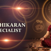 Sabse shaktishaali Vashikaran mantra