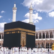 vip umrah packages 2026 vip umrah packages 2026
