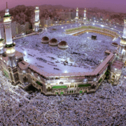 vip umrah packages 2026