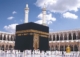 vip umrah packages 2026