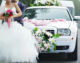 WEDDING CARS